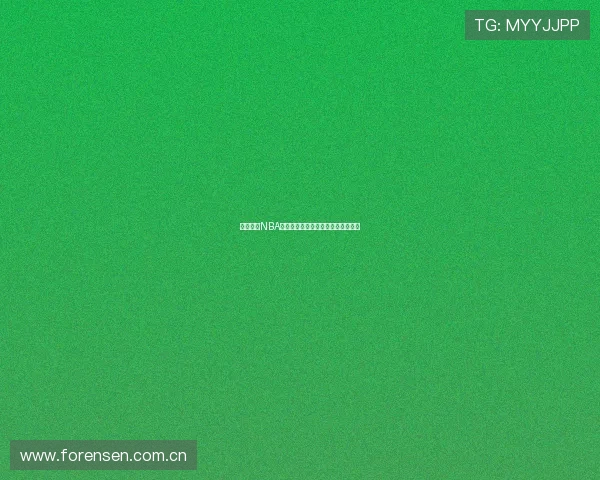 未来体育NBA高清赛事在线直播全程精彩不容错过 未来体育NBA高清赛事在线直播全程精彩不容错过