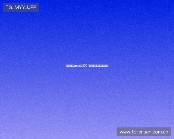 看球体育直播app下载2024最新版免费观看全场精彩赛事 看球体育直播app下载2024最新版免费观看全场精彩赛事